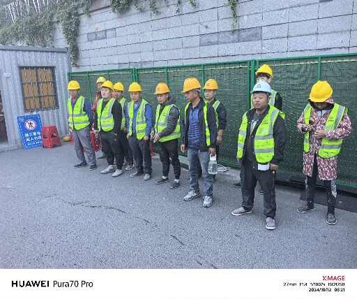 乌伊岭公路下沉注浆施工单位